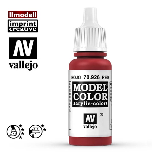 AV Vallejo 深紅色70926 Red 鋼彈模型漆水性漆壓克力顏料Acrylic