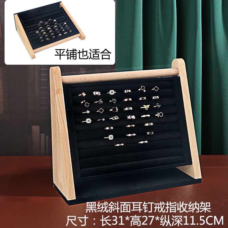 珠寶展示架 項鍊展示架 吊墜收納架 戒指手鍊陳列架 珠寶櫃檯展示底座 | 蝦皮購物