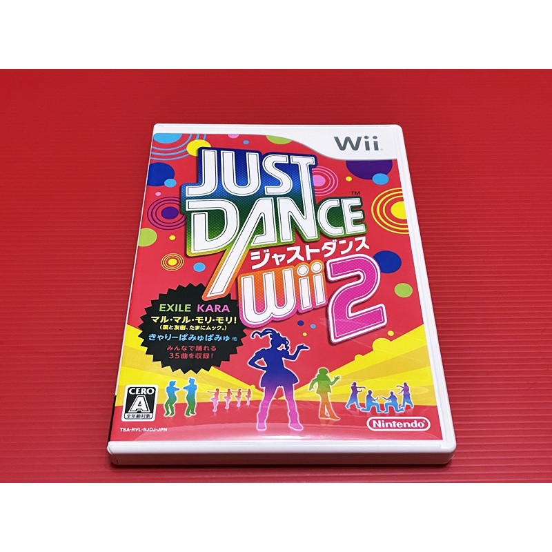 ジャストダンスWii、ジャストダンスWii 2JUST DANCE Wii 2