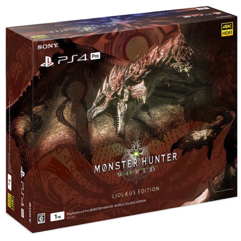 魔物獵人世界MONSTER HUNTER: WORLD MHW PS4 Pro 台版台規限定同捆機特