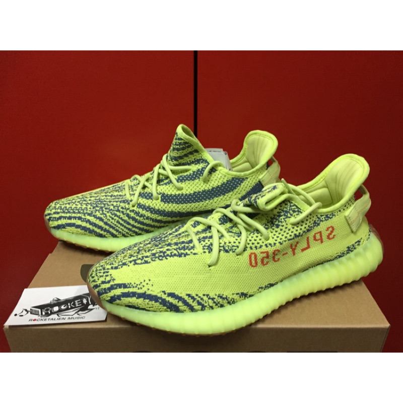 Yeezy 350 v2 hot sale frozen yellow