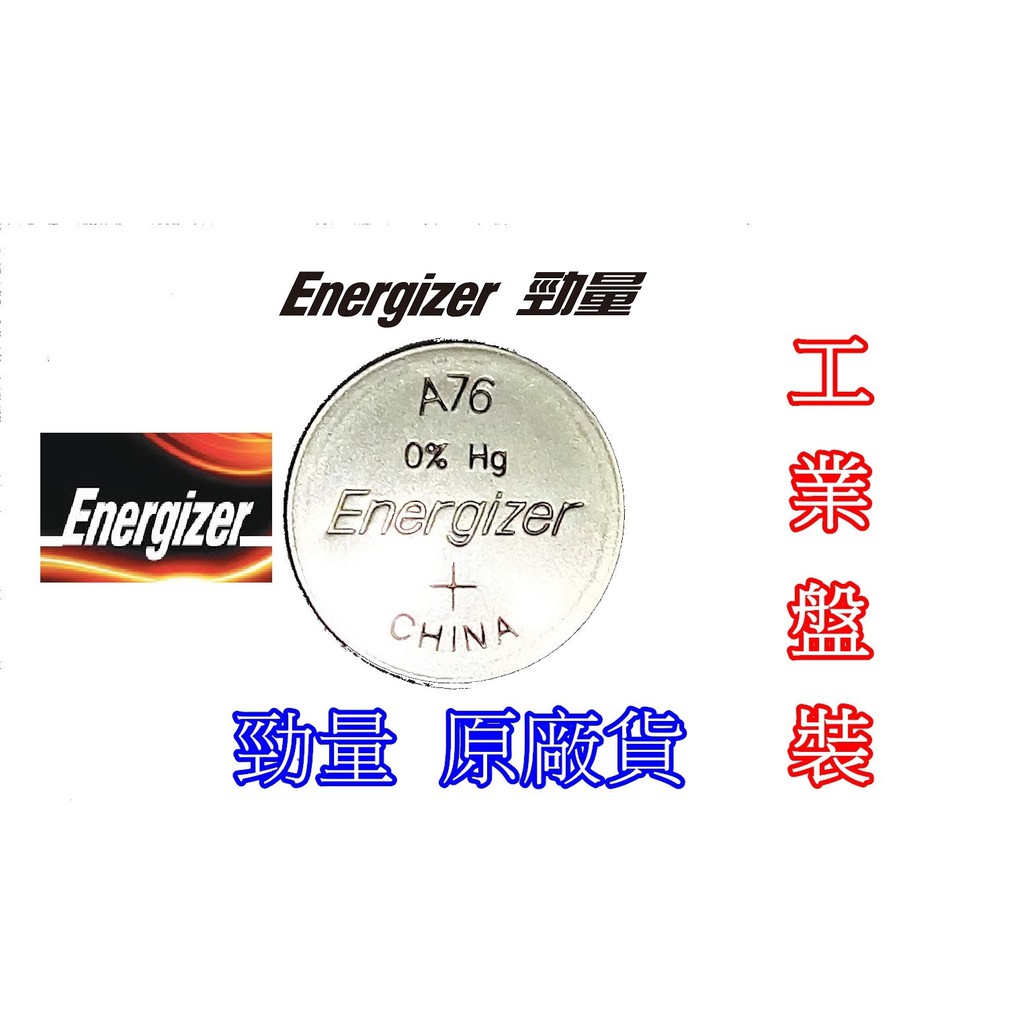 6 Batterie Alcaline Energizer LR44 (AG13/357/A76) Da 1,5V - Foto 11