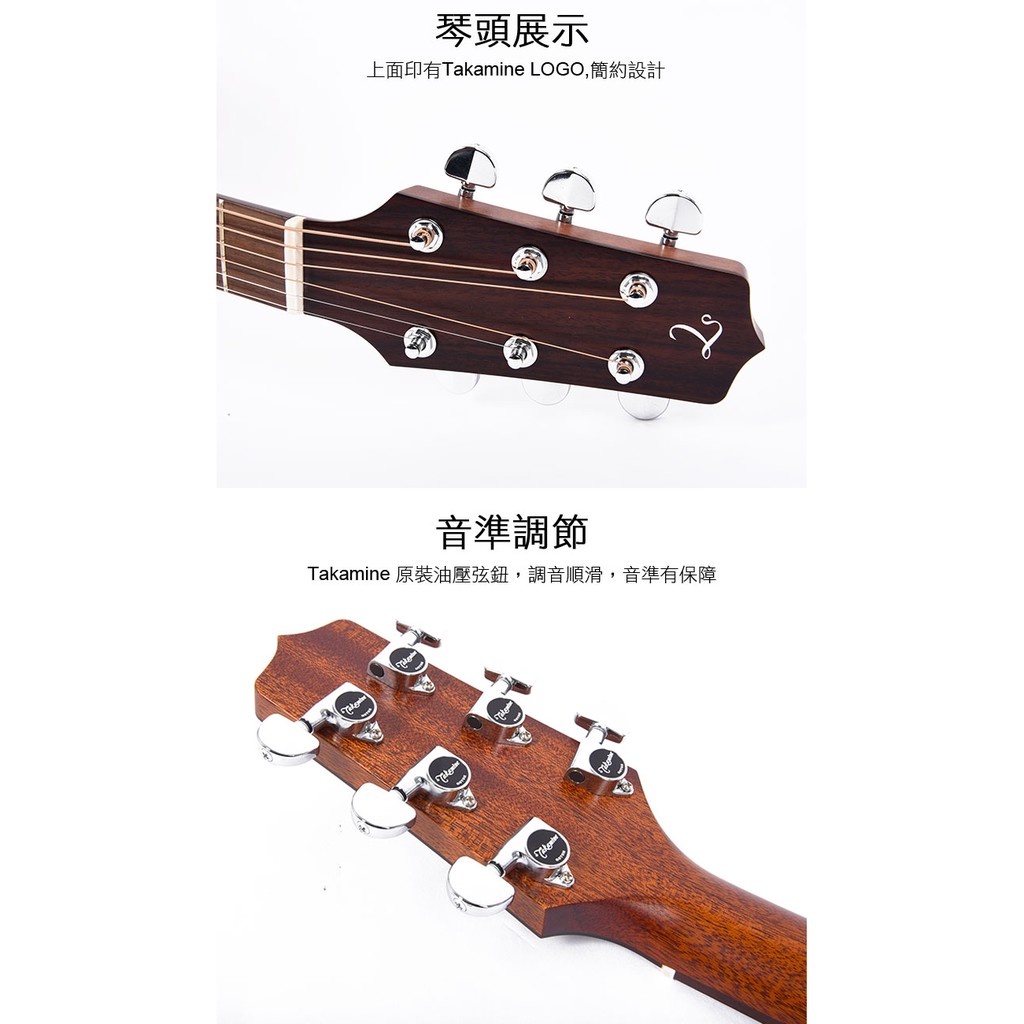 小叮噹的店日本製TAKAMINE SA241N 單板木吉他日本內銷款| 蝦皮購物