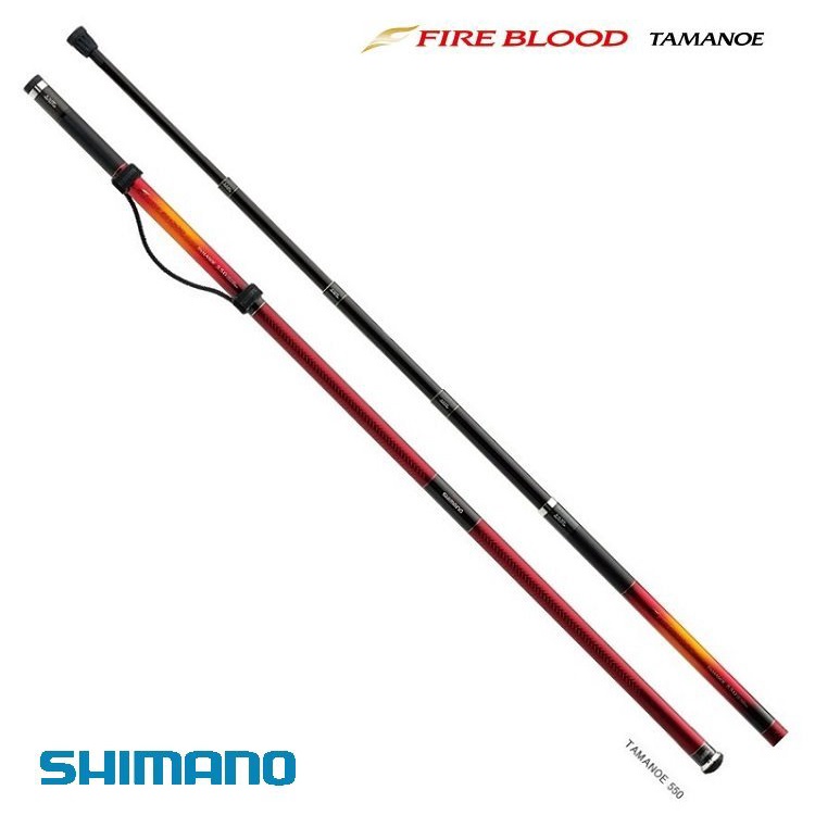 源豐釣具SHIMANO FIRE BLOOD 熱血玉柄磯撈柄火焰磯玉柄磯釣海釣
