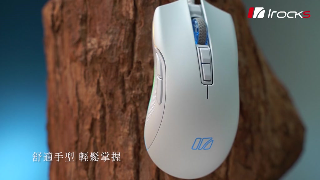 irocks M31E 光學 遊戲滑鼠-粉色 | 蝦皮購物