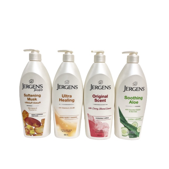 *La Bella shop* Jergens 珍柔 紫晶 潤膚乳液 身體乳 極乾肌膚/蘆薈 保濕身體乳 潤膚乳 新包裝 | 蝦皮購物