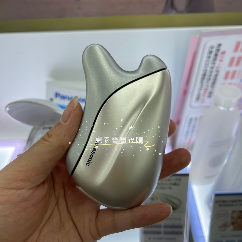 日本代購國際牌EH-SP21 溫感多功能按摩器Panasonic 溫感美容儀溫