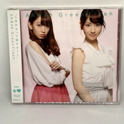 AKB48 Team TP 勇往直前(Type A&B) 2種セット販売 CD-