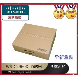 cisco網路- 優惠推薦- 2023年11月| 蝦皮購物台灣