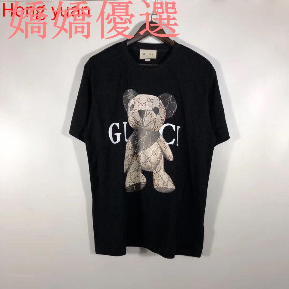 GUCCI☆20春夏】T-SHIRT WITH LOVE PRINT-