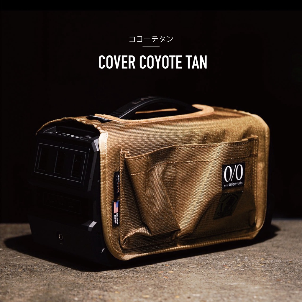 NATAL DESIGN - 新品　NATAL DESIGN  BALLISTICS eb-cover 新品 NATAL DESIGN BALLISTICS eb-cover