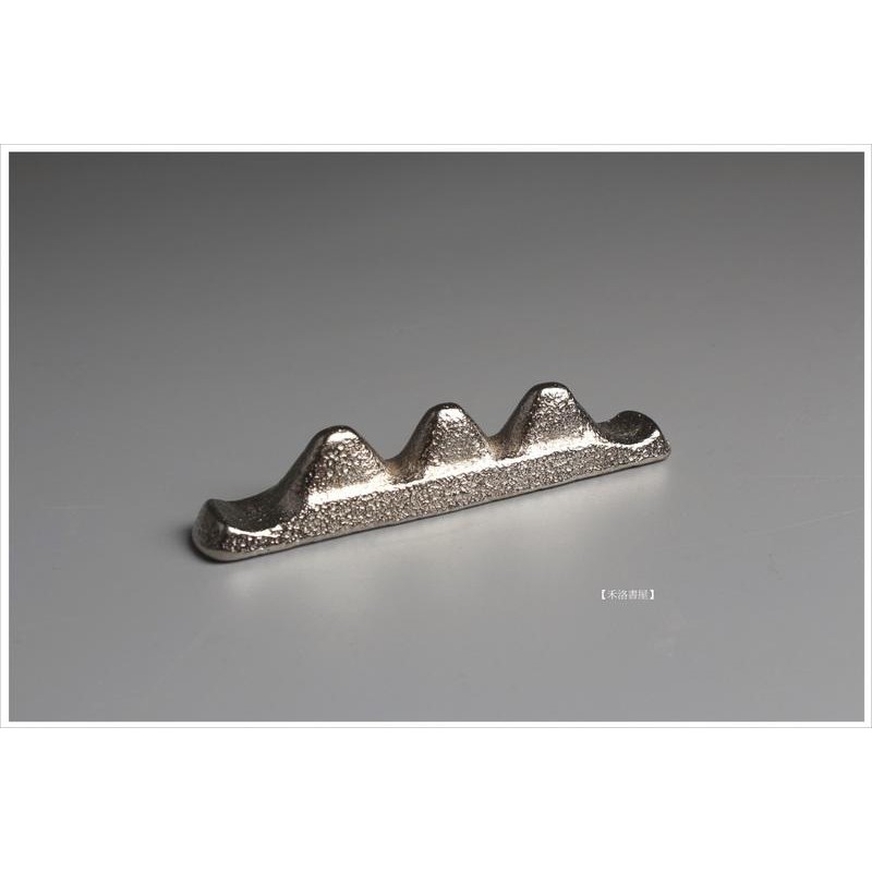 禾洛書屋】金屬小紙鎮/小筆山/小文鎮/小筆架/筆擱(8.5cm)銅文鎮參考