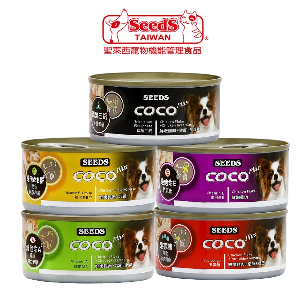 嘟比寵物 惜時 聖萊西 COCO 愛犬機能餐罐 狗罐頭 80g 170g