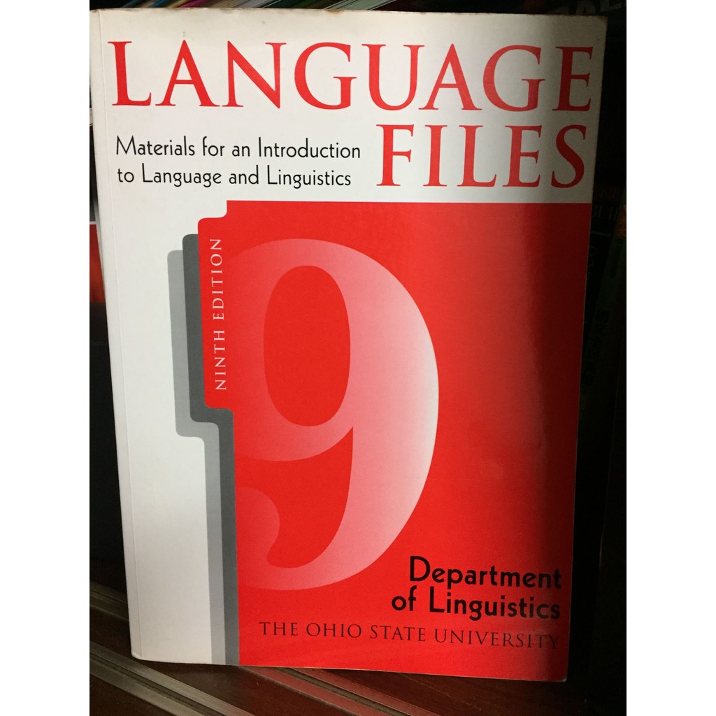 LANGUAGE FILES 9/ 二手/Department of Linguistics語言學概論/英教研所/教甄 | 蝦皮購物