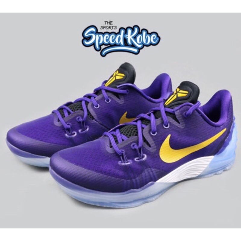 Kobe hot sale venomenon 1