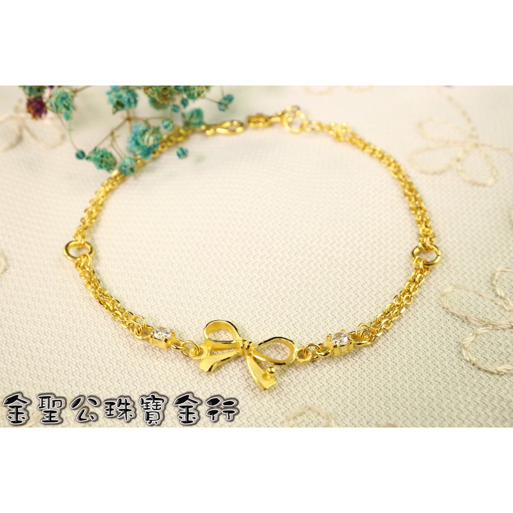 金聖公珠寶金行 ~ ㊣9999黃金手鍊蝴蝶結造型 黃金蝴蝶結手鍊 Bracelet 蝴蝶結手鍊 黃金蝴蝶結 蝴蝶結 | 蝦皮購物