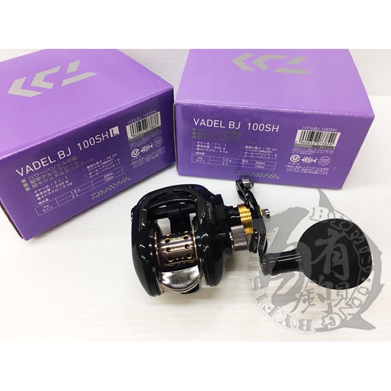 ◎百有釣具◎DAIWA VADEL BJ (BAY JIGGING) 鼓式捲線器左手