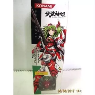 武裝姬- 優惠推薦- 2025年4月| 蝦皮購物台灣