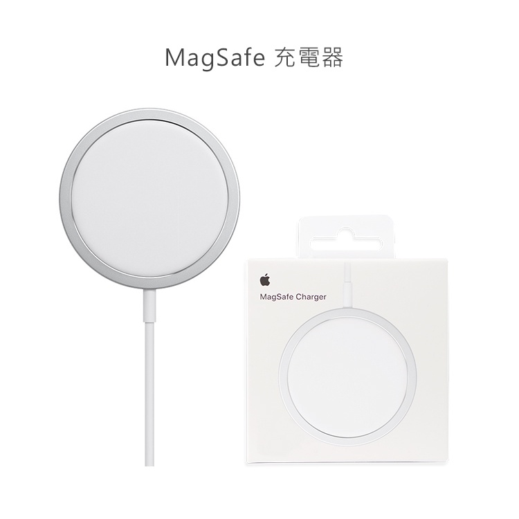 APPLE 蘋果原廠MagSafe 充電器無線充電磁吸充電器MHXH3TA/A A2140 盒裝台灣公司貨| 蝦皮購物