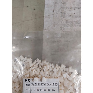M001-E11N-00R 端子 /連接器間距1.0mm (P03N P04N) (1單10入) | 蝦皮購物