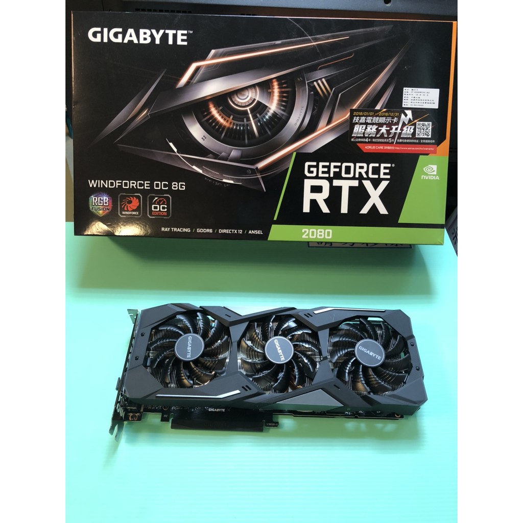 rtx2080ti - 優惠推薦- 2023年10月| 蝦皮購物台灣