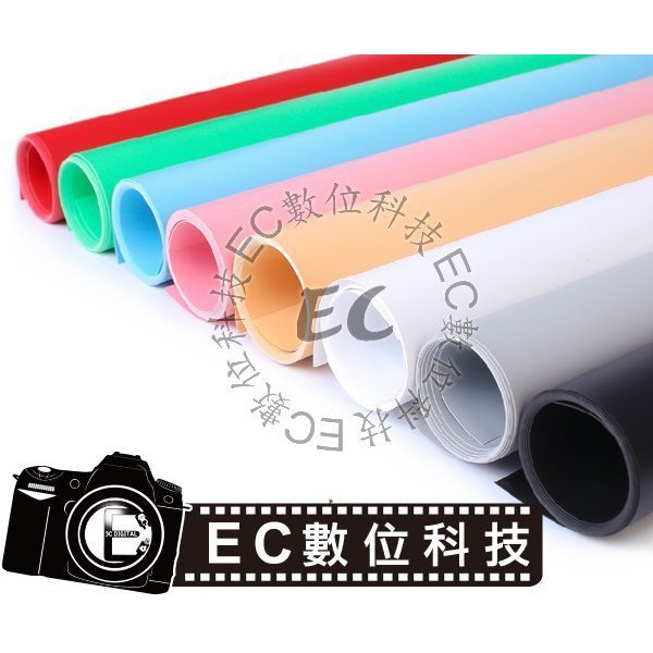 【EC數位】磨砂 PVC背景紙100x200 CM 拍攝檯 拍攝椅 用 拍攝背景布 防水材質 抗皺 柔光 攝影塑膠板 | 蝦皮購物
