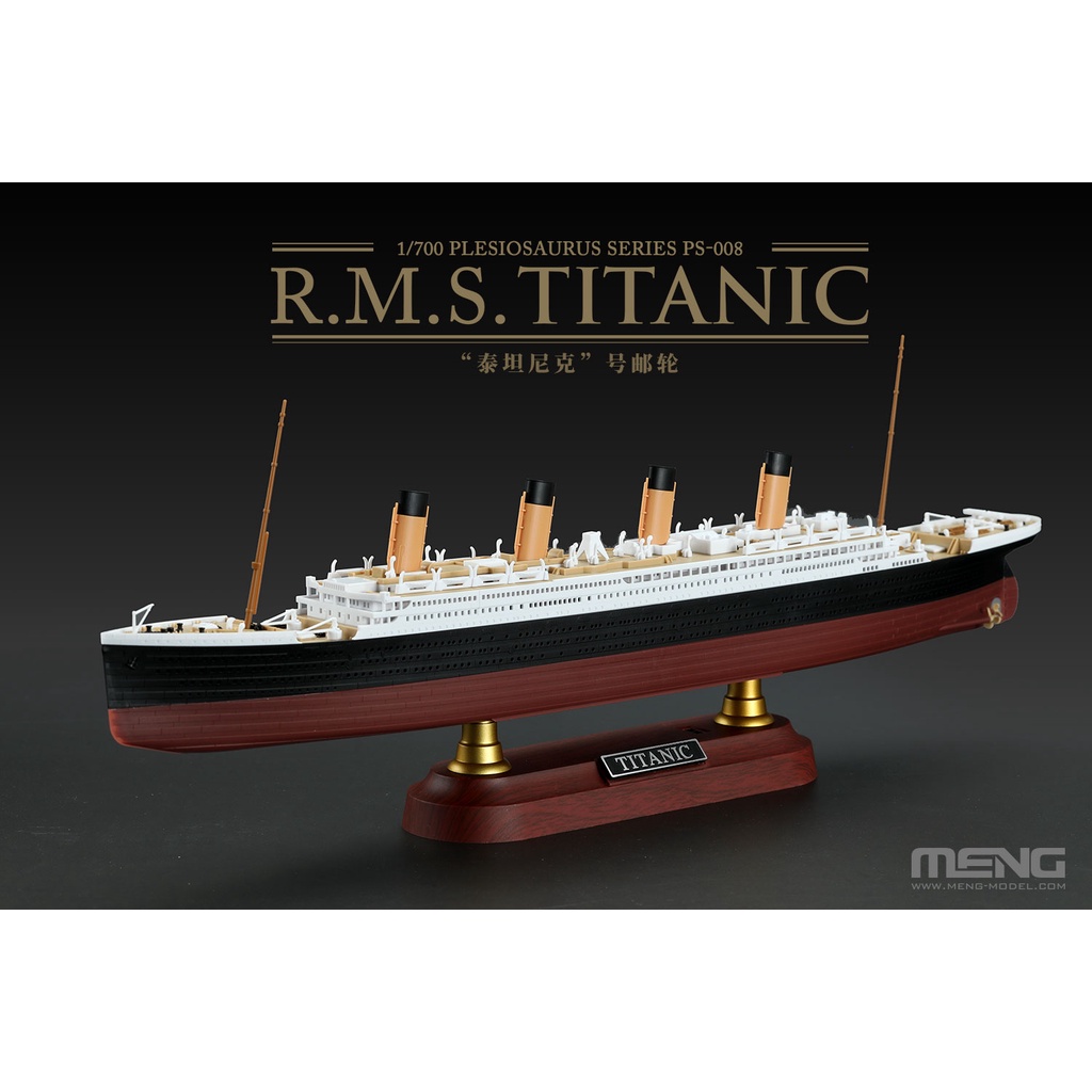 小短腿玩具世界】MENG PS 008 TITANIC 鐵達尼號1/700 | 蝦皮購物