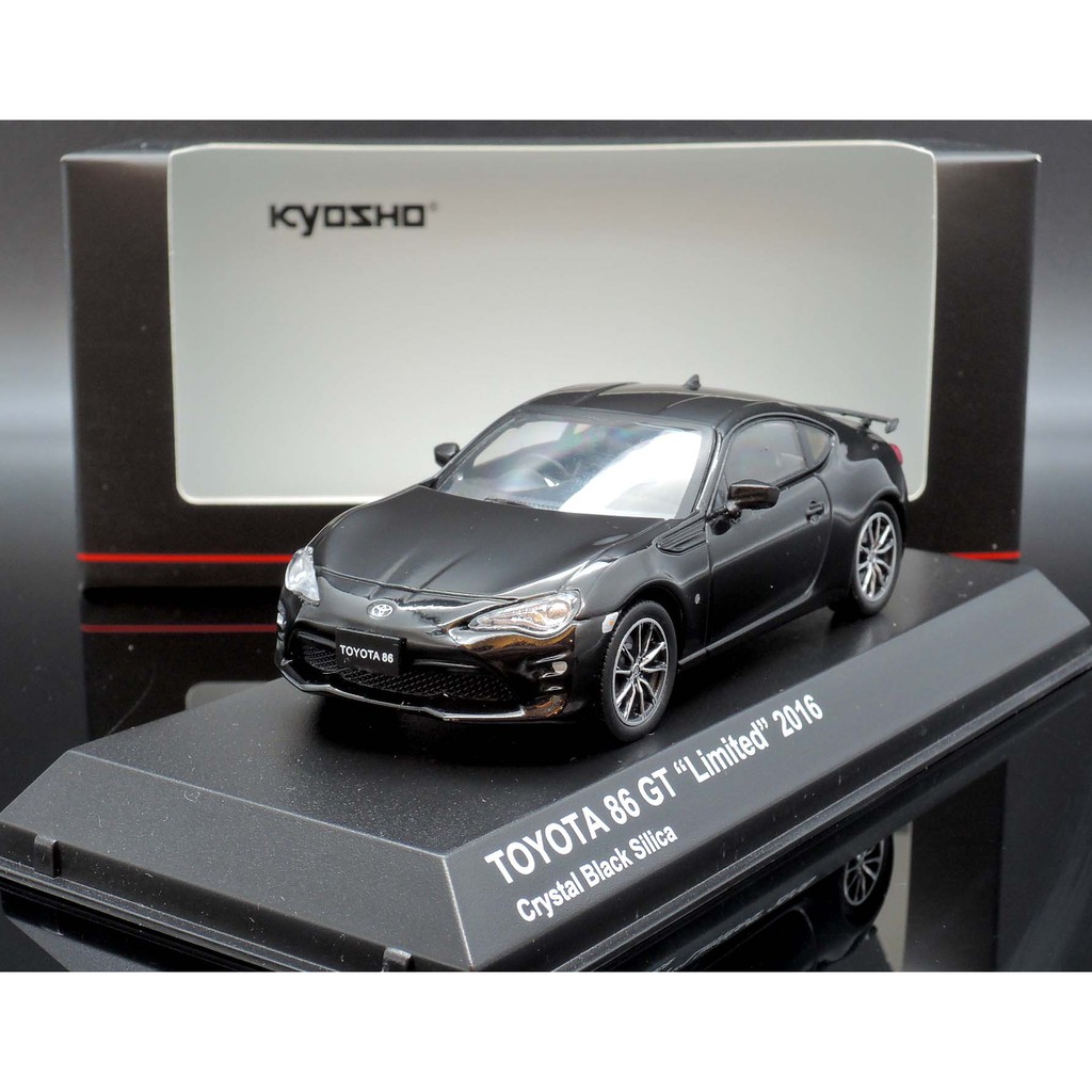 Kyosho Mini-z Body ASC TOYOTA 86 Metallic Orange MZP136MO | eBay