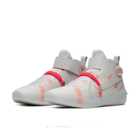 Kobe ad nxt on sale 12