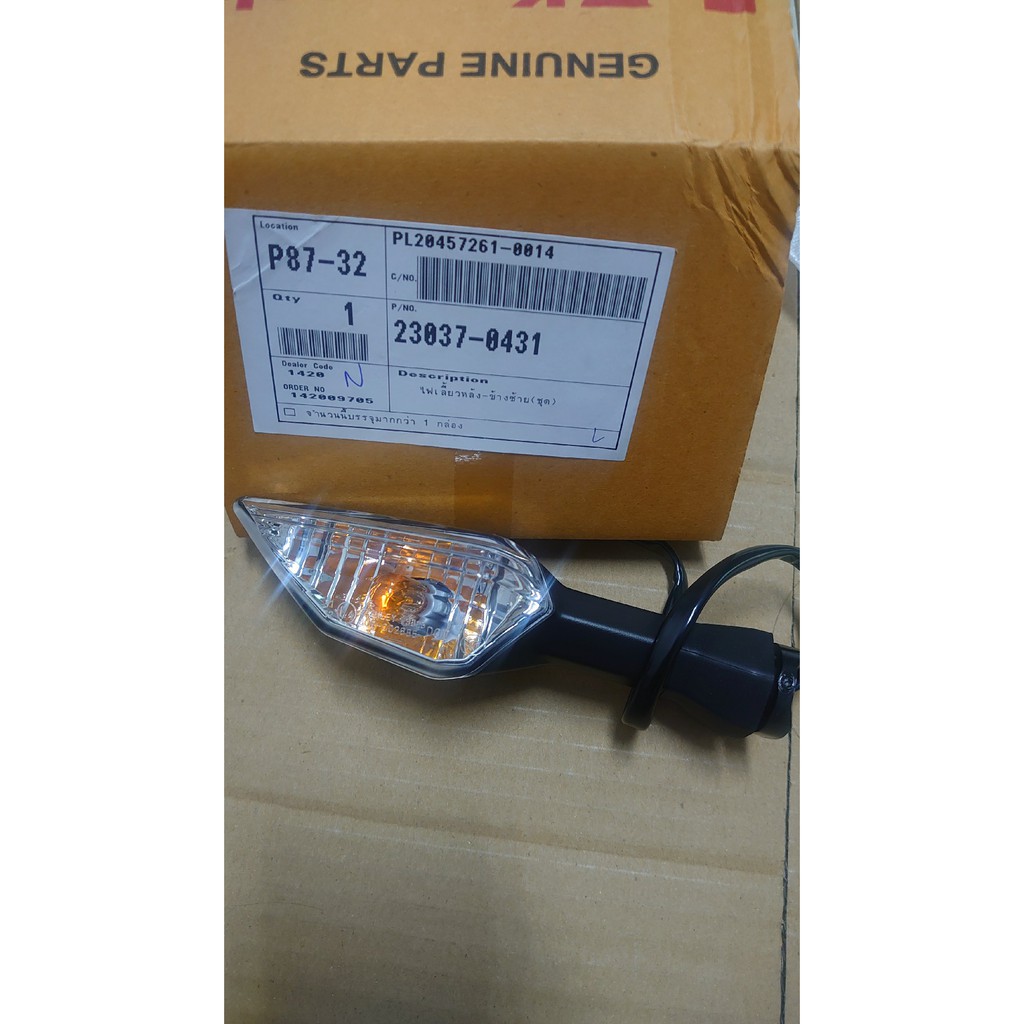 オートバイの方向指示器ライト 厚 用 カワサキ 用 ニンジャ 250 300 400 650 1000