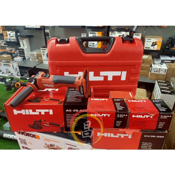 Hilti AG4S-22-100P2/5.2Ah コンボ Hilti AG4S-22-100P2/5.2Ah コンボ