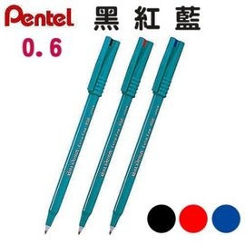 飛龍Pentel R56 Ball 筆蓋式鋼珠筆 耐水性鋼珠筆 0.6mm | 蝦皮購物