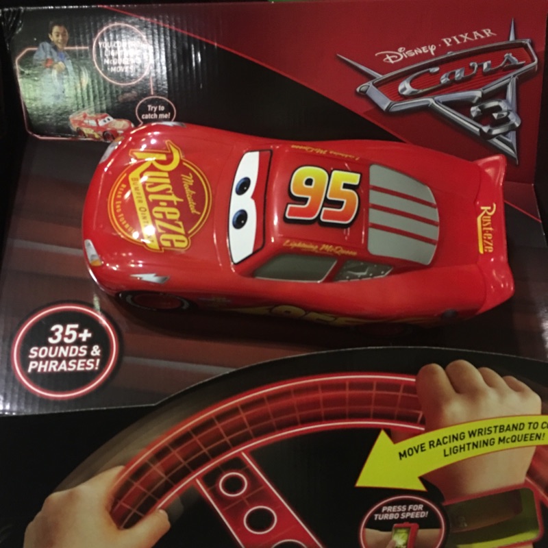 Smart steer cheap lightning mcqueen