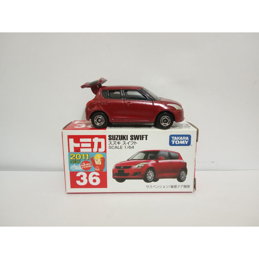 Miniature Tomica Suzuki Swift Sport – Édition Mister Donut Pon De Lion – Jaune – 1/60