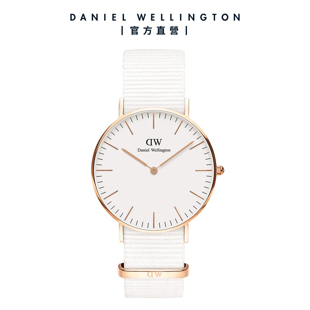 Daniel Wellington】DW 手錶Classic Dover 36mm 純淨白織紋錶/玫瑰金框