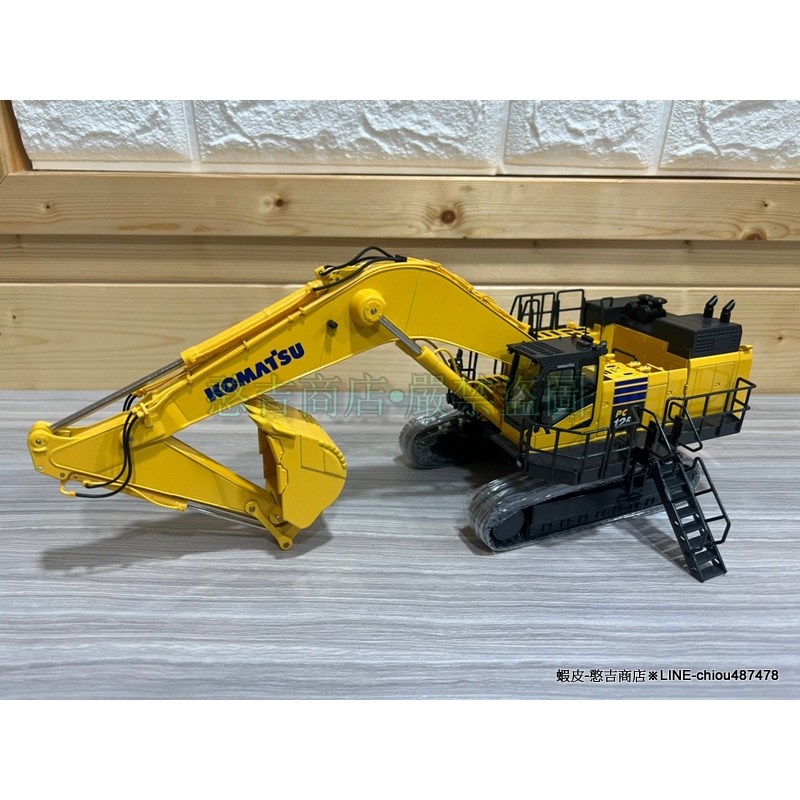 憨吉商店》【備貨】NZG•Komatsu•PC1250-11•挖掘機•標準款•工程模型1:50•紙盒裝•N999• | 蝦皮購物