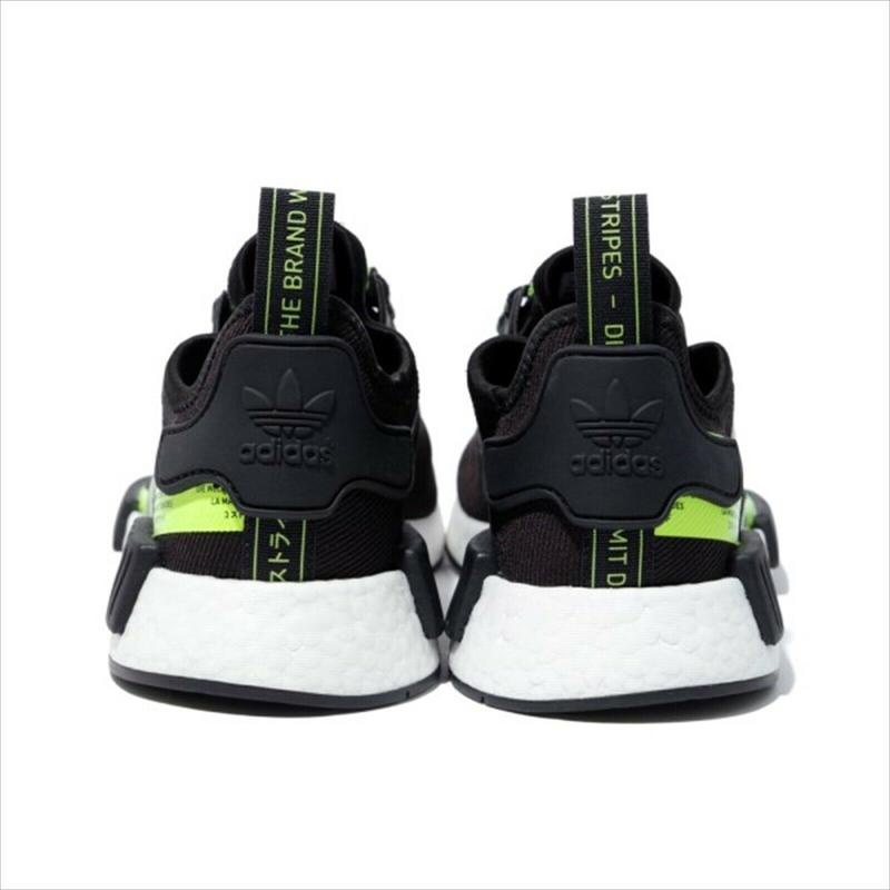 adidas gazelle silver green womens Adidas NMD R1 – DTLR main image 1