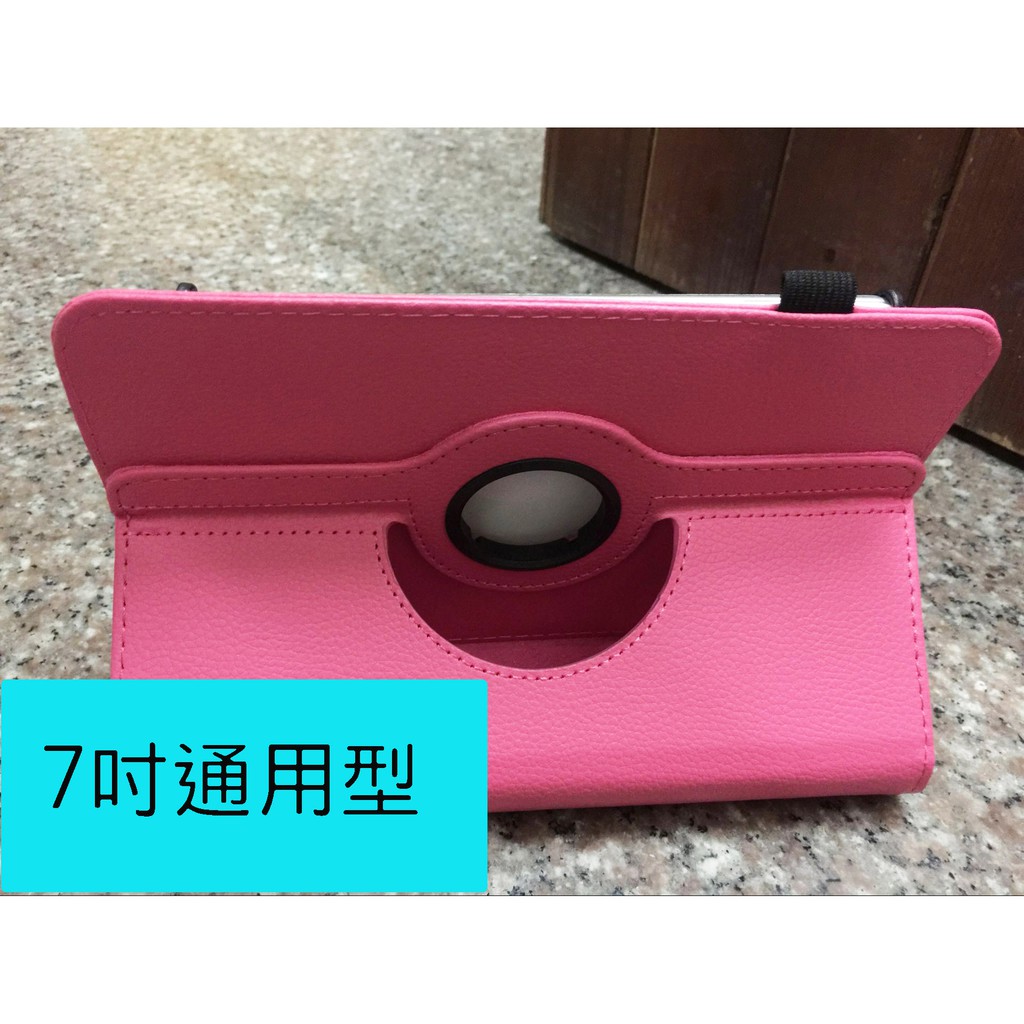 WiTa-Store 2 Pellicole Protettive Per Schermo ASUS Fonepad ME372 CG / ME373 CG - 7 Pollici - Ultrasottili, Invisibili, Anti Graffio E Impronte