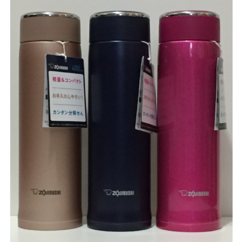 Travel Mug 16 oz- Zojirushi SM-LA48-AD Stainless Mug