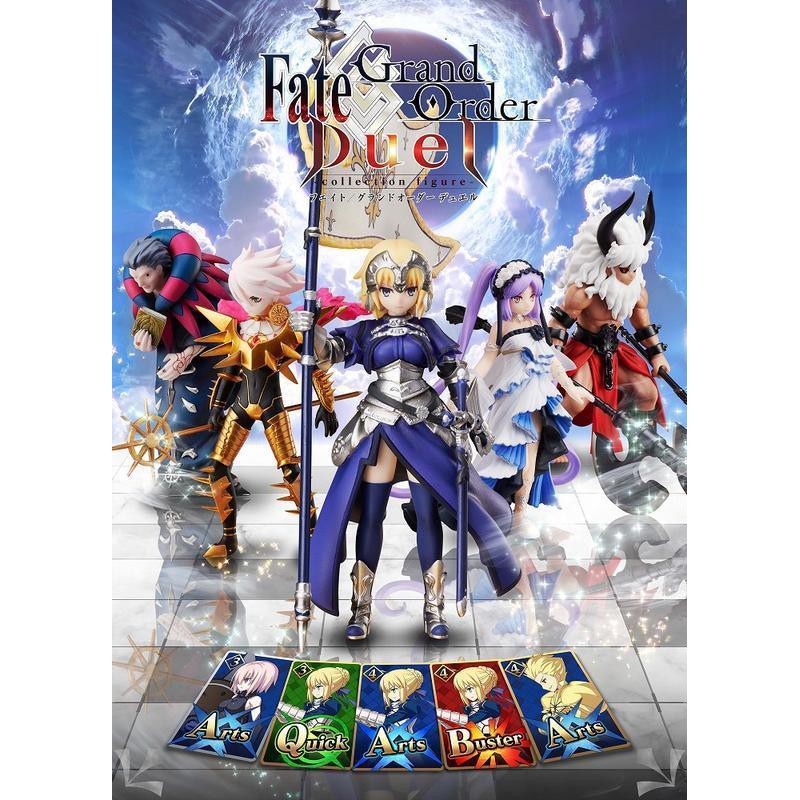 現貨 ANIPLEX 限定 FATE FGO 人偶收藏 盒玩 第2彈 中盒6入 VOL.2 | 蝦皮購物