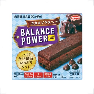 🔥現貨🔥 日本BALANCE POWER 濱田低熱量代餐代餐營養棒低卡營養棒低卡