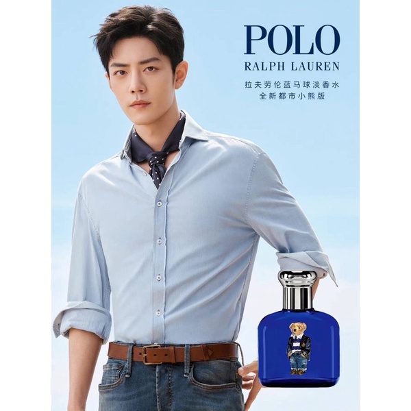 3/5/10ml分裝試香) 肖戰代言Ralph Lauren 香水拉夫勞倫小熊藍馬