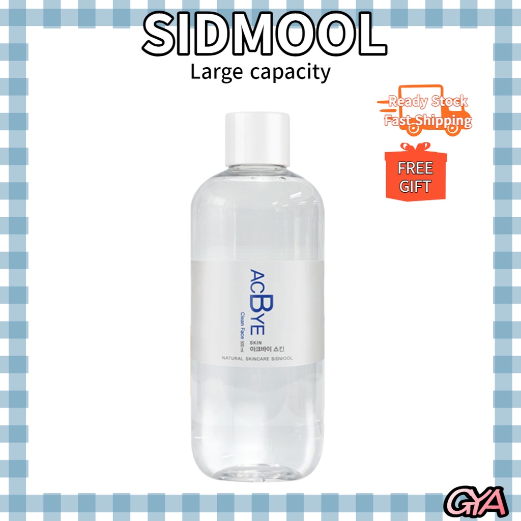 韓國直送[SIDMOOL] Acbye 皮膚大容量 500ml | 蝦皮購物