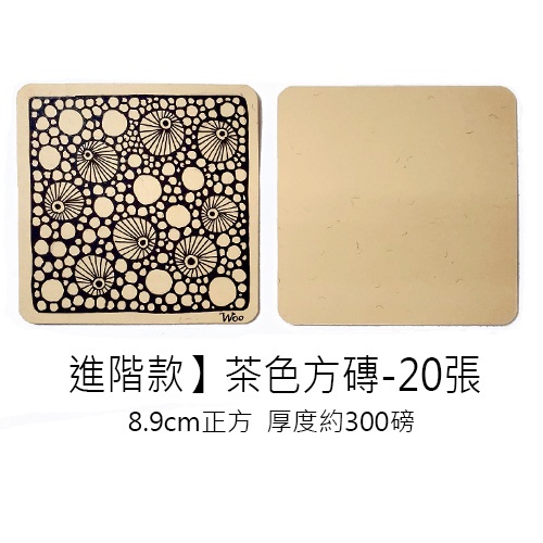 黃冑 簡筆畫3