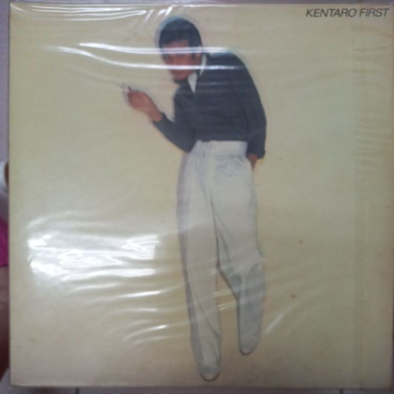 清水健太郎 超レアCD KENTARO FIRST - 邦楽