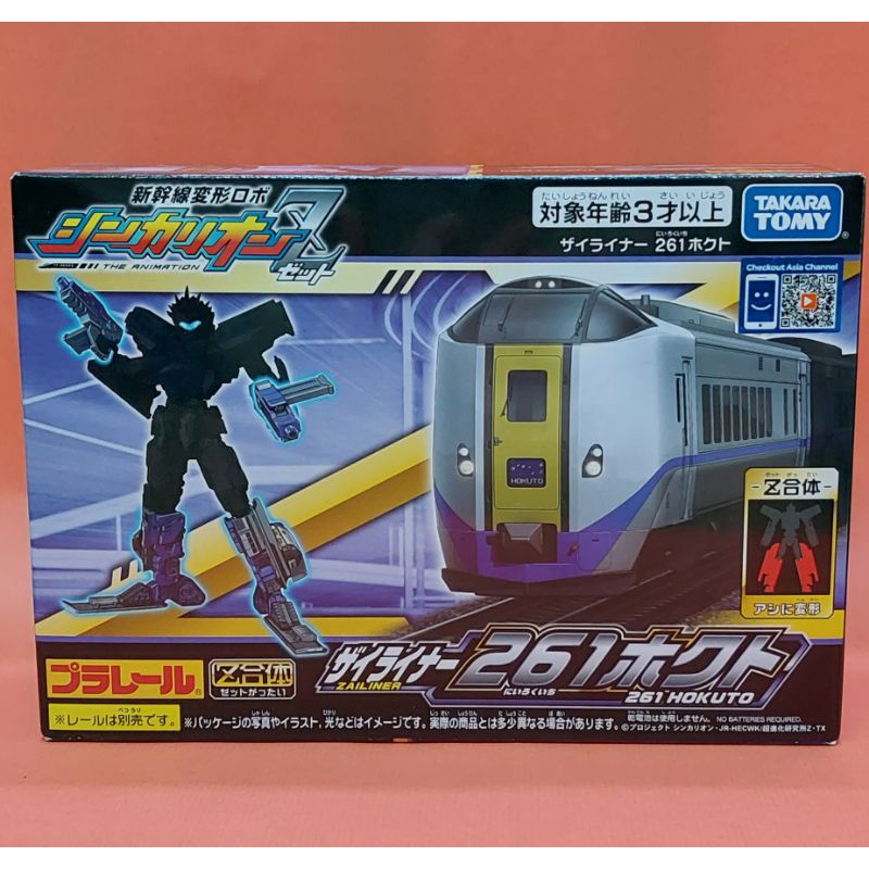 «洽興takara Tomy 新幹線變形機器人z 在來線 261 北斗號 Tp17031 蝦皮購物