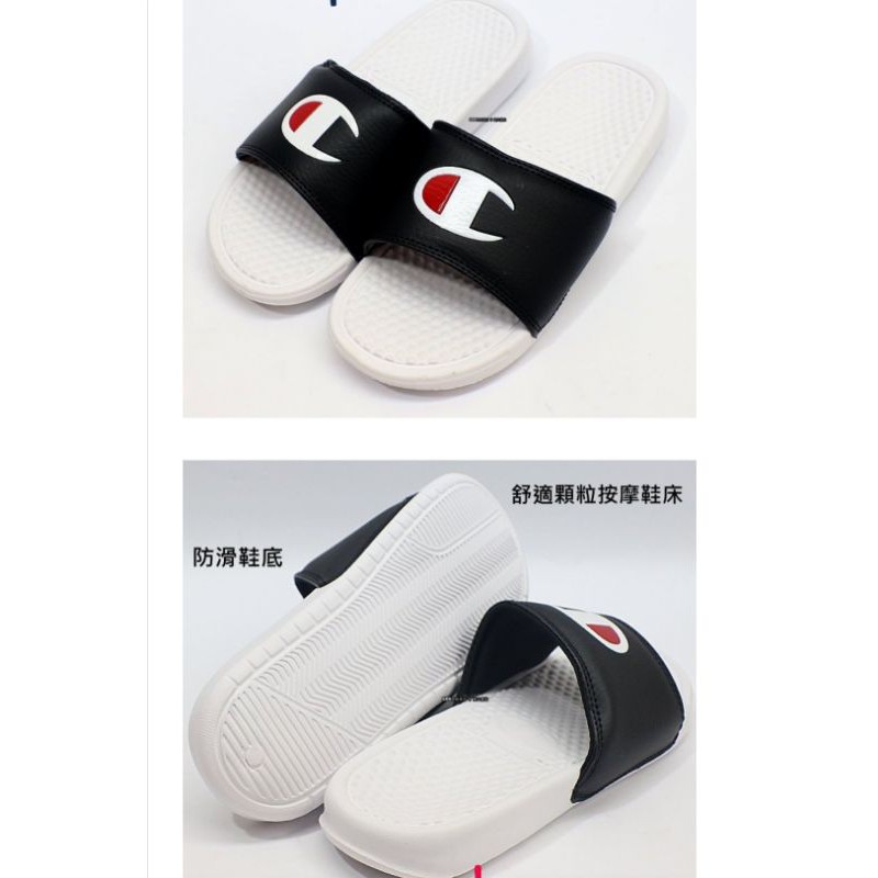 champion slides dhgate