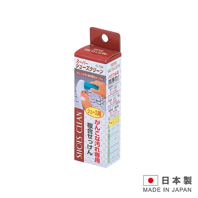 sope - 優惠推薦 - 2026年8月 | 蝦皮購物台灣