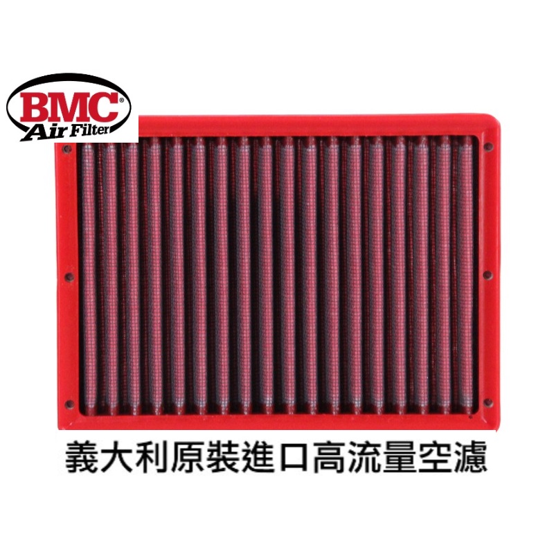 thumbnail image 2 of BMC FM01026 Sports Racing Air Filter For KTM 790 Duke 2018 – Washable 2 of 6