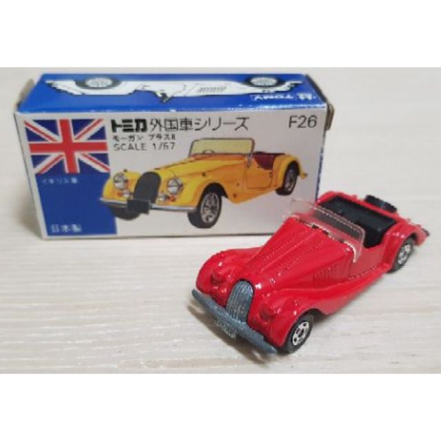 tomica 藍盒 f26 日本製 外國車 Morgan plas 8